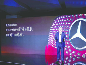 产品为王 服务至上
