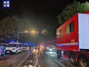 39死9伤！江西新余火灾现场救援结束，已无被困人员！国家级医疗专家赶赴新余，指导救治