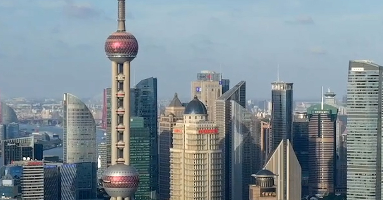 起诉1199人，追赃近19亿元！上海严惩重点领域金融犯罪