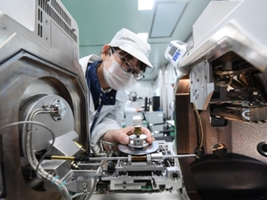 九部门促原材料工业数字化转型：打造120个以上数字化转型典型场景，培育60个以上数字化转型标杆工厂
