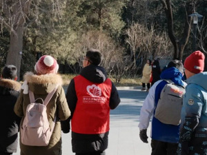 最新！清华大学邀请公众寒假来校游学：不收任何费用！