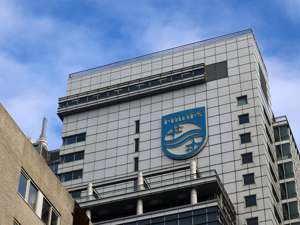 飞利浦伟康呼吸机产品在美停产 中国厂商海外“补位”成功，国内市场仍待培育