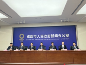 龙年春节去耍哪座城？成都端出“1+16+N”系列活动“抢人”