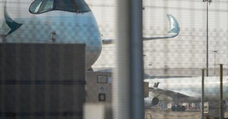 国泰航空一架航班因故障折返 安全降落香港