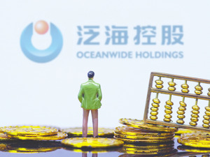 *ST泛海不进入退市整理期 将于近日直接摘牌