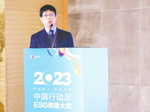 中国公司治理50人论坛学术委员会执行主任兼秘书长高明华：应把经济责任和创新责任纳入社会责任中