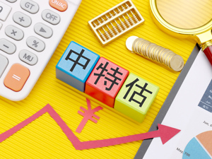 专题 | 市值管理纳入央企负责人业绩考核，“中特估”迎来第二春？