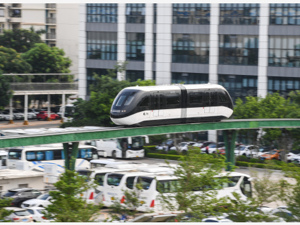 未来产业发展出台路线图：到2025年突破百项前沿关键核心技术，形成百项标志性产品