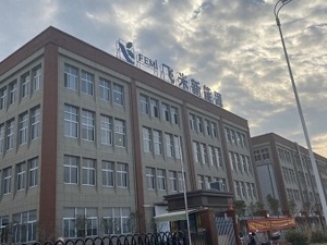 英力股份光伏组件业务谜团：员工曝停产数月，公司否认