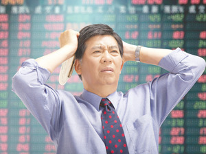 转融通业务受限 业内称应谨慎看待中小票