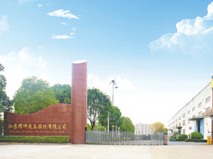 耀坤液压IPO过会 预计2023年营入净利双降