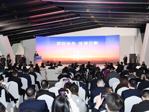 投资47.8亿元 签约7大项目 成都双流区举行天府怡心湖成果发布会