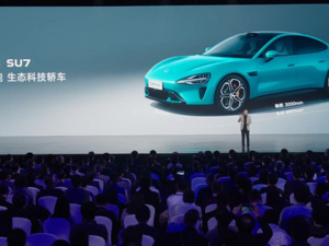 小米汽车售价36.14万元？刚刚，小米回应