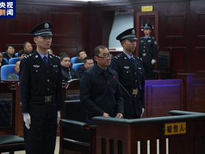 被控受贿2254万余元！中国足协原副主席于洪臣受贿案一审开庭