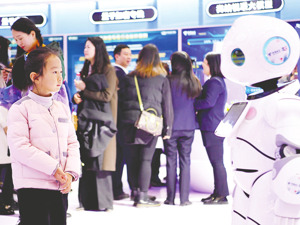 未来产业创新发展“路线图”出炉：  到明年突破百项前沿关键核心技术