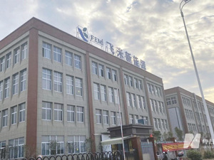 英力股份追“光”一年多 光伏组件业务现谜团