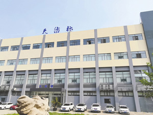 天纺标拟收购标的持续亏损 北交所要求充分分析风险