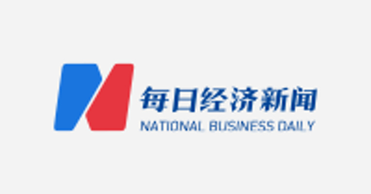 赵诣的泉果旭源三年混合恢复大额申购