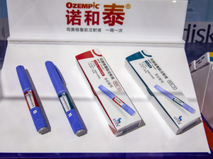 减肥药“卖爆了”  诺和诺德2023年收入同比增三成、减肥用司美格鲁肽年收入翻两番