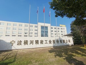 直击股东大会｜横河精密董秘胡建锋：若未来募投项目产能顺利释放，公司营收将有较大增长