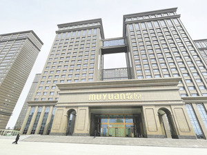 上市以来首次，牧原股份预计2023年最多亏47亿