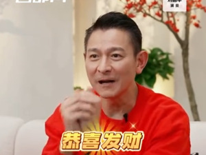 冲上热搜！刘德华在董宇辉直播间唱“恭喜发财”！30万张电影票秒光！宁浩：我妈非常喜欢董宇辉……