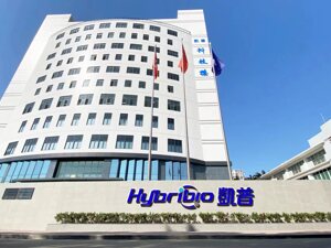 凯普生物预计2023年净利润1.38亿元到1.8亿元  HPV筛查助力常规业务稳健增长