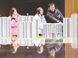 1月百城新房价格同环比齐涨 二手房环比连跌21个月