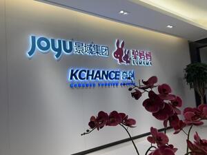 对话风波中的驴妈妈：确有部分员工离职 平台被“封”将失去造血还钱的能力 