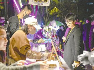什么是成都的“市之大事”？成都市政府工作报告中，民生事项引人注目