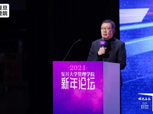 中国科学院院士、华科智谷人工智能研究院院长何积丰：大模型仍不具备自主学习的能力，我们要想办法走在AI之前