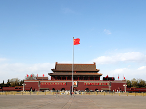 专题 | 2024年中央一号文件发布：推进新一轮千亿斤粮食产能提升行动 确保粮食产量保持在1.3万亿斤以上