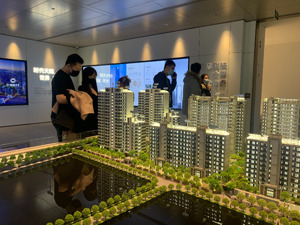 百亿市值房地产巨头，有好消息
