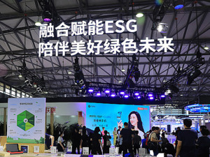 上市公司ESG话题爆发 背后关注者都有谁？