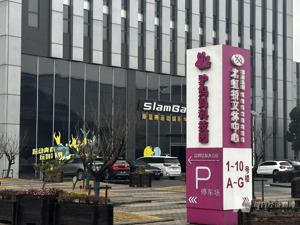 对话风波中的驴妈妈：平台不解“封”就无造血能力