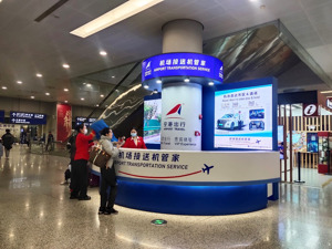 浦东机场网约车禁令下仍可接单，这个“接送机管家”平台是何来头？