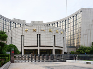 降准正式落地，1万亿资金来了