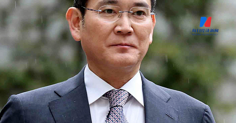 韩国三星电子会长李在镕不当合并与会计造假案一审被判无罪