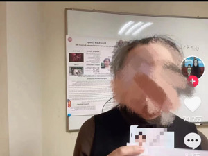 国家杰青博导自曝“被剥夺招生资格”再反转？北京计算科学研究中心与本人各执一词→