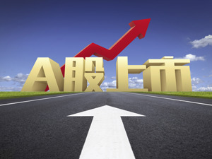 应收账款猛增致现金流连续为负 金鸿新材拟IPO