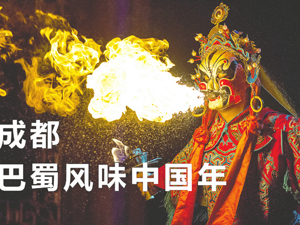 广告