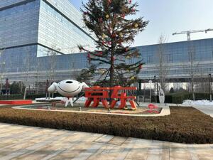 接连给京东采销、客服涨薪 刘强东把压力给到了谁？