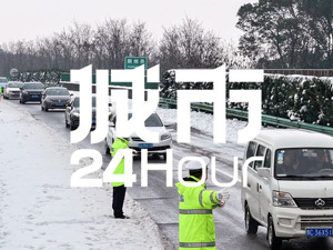 城市24小时 | 16年来最强，最“受伤”的为何是湖北？