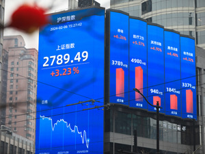 2月5日融券偿还量创年内新高 有券商暂停券源供给