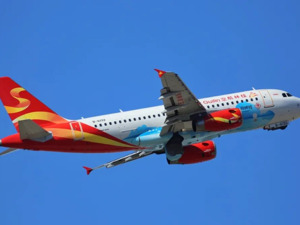 海航航空集团最新声明：桂林航空复航未征询公司意见！停航3个月后，桂林航空已复航