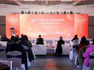 2024年去哪玩？邮轮游将是一个爆发点