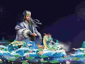 智利遇见大庙会、东京邂逅大熊猫……成都文创春节“出海记”