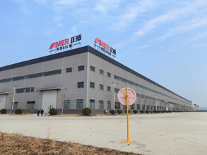 调查｜世界500强旗下企业陷停产危机：曾是当地招引最大的制造业项目，号称“百亿投资”如今只剩员工20余人⋯⋯