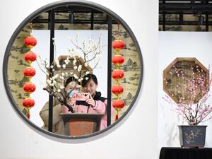 花展迎春