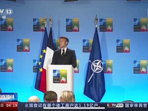 突发！临行前2天，法国总统马克龙推迟访问乌克兰，什么原因？